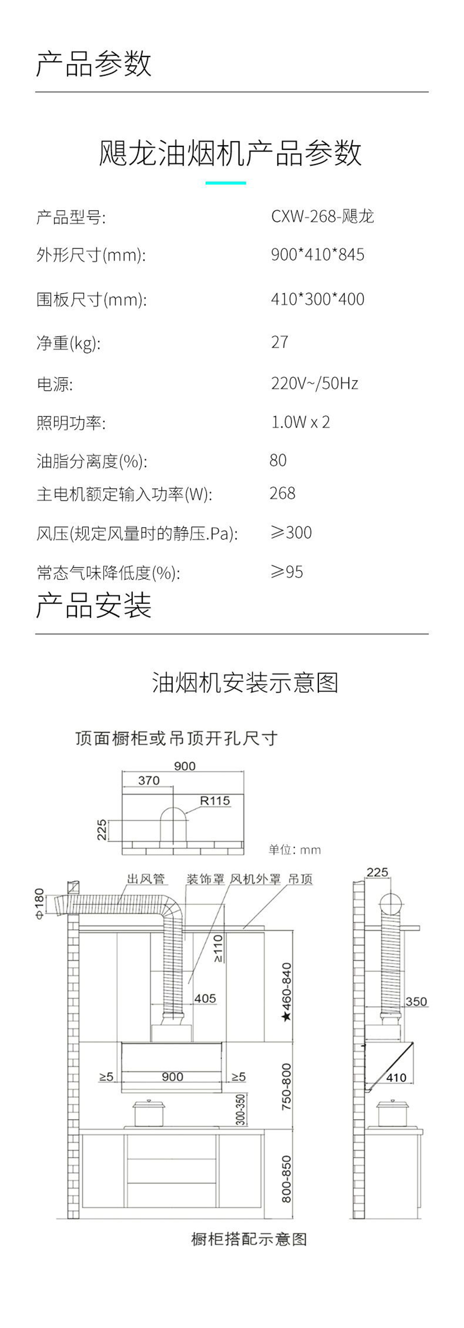 QQ图片20191007084508.jpg