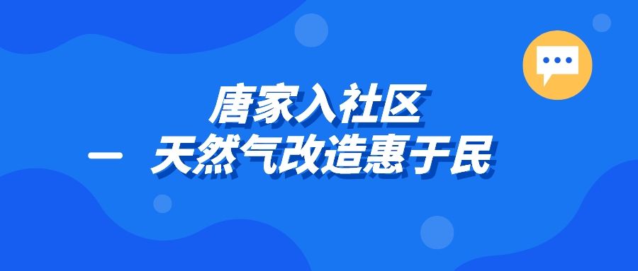 今日焦点新闻资讯创意时尚简约公众号首图__2023-04-25+10_20_28.jpeg 今日焦点新闻资讯创意时尚简约公众号首图__2023-04-25+10_20_28.jpeg