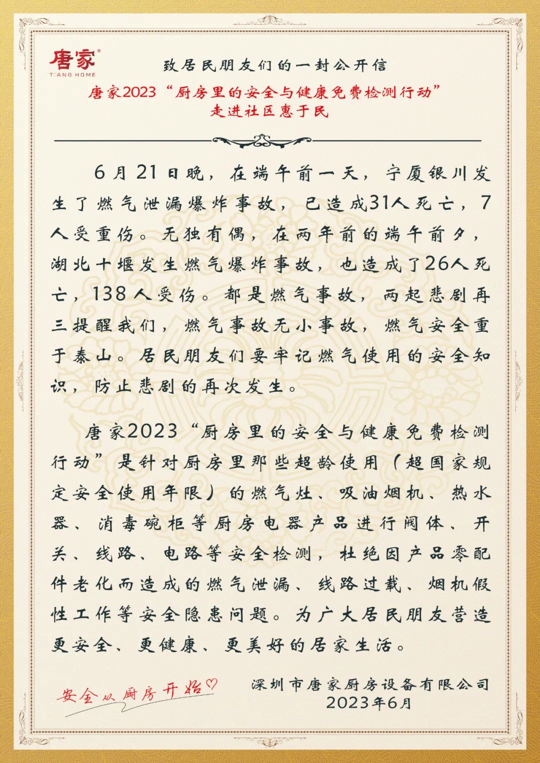 640.jpg